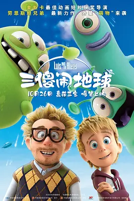 91沈先生在线观看