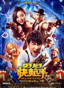 一级特黄a
