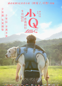 黄色在线播放国产